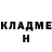 МЕТАДОН белоснежный Nadin Hux
