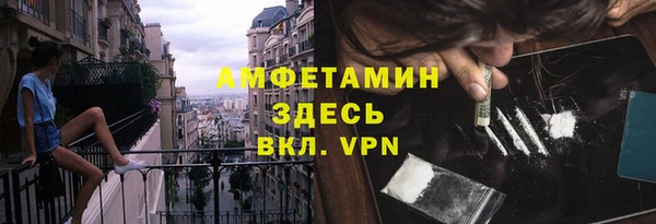 круглые Горнозаводск
