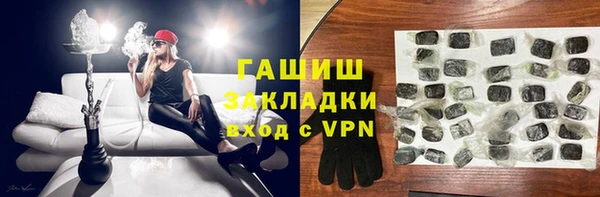 прущая мука Вязники