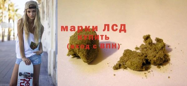 скорость Горно-Алтайск