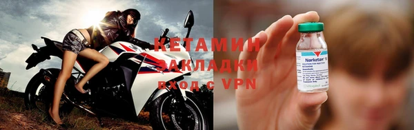 круглые Горнозаводск