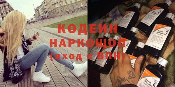 прущая мука Вязники