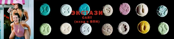 прущая мука Вязники