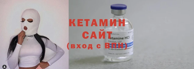 бошки Горняк