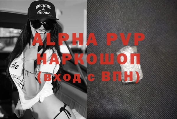 круглые Горнозаводск