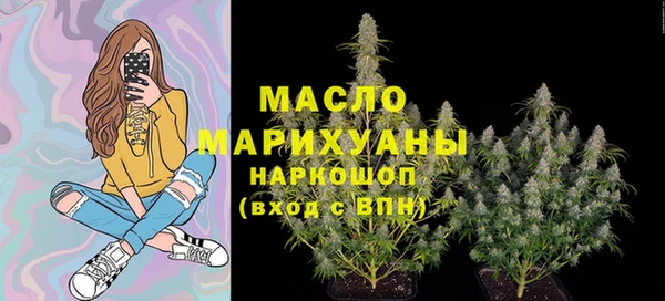 круглые Горнозаводск