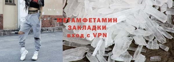 круглые Горнозаводск