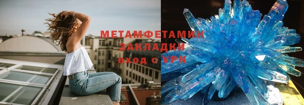 прущая мука Вязники